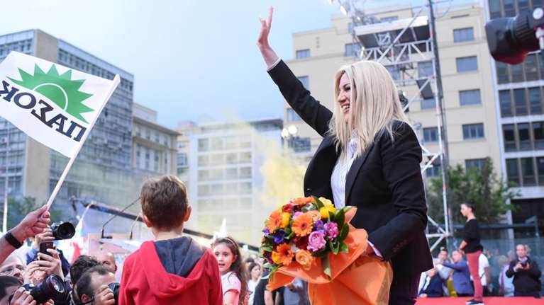 Φώφη Γεννηματά: Το πρώτο σημάδι της επιδείνωσης της υγείας της - Δεν πήγε σε προεκλογική εκδήλωση