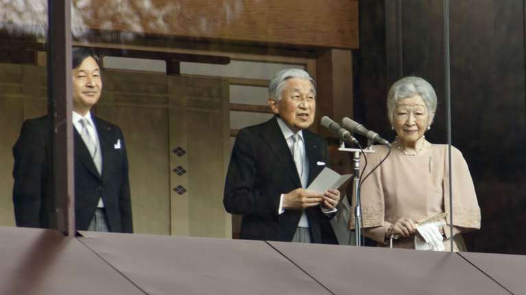 Ιαπωνία: Έκλεισε τα 90 η αυτοκράτειρα Μιτσίκο - Η πρώτη κοινή θνητή που ανέβηκε στον θρόνο