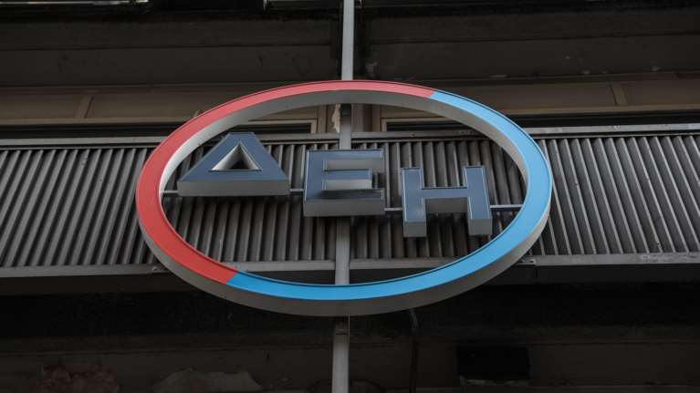 ΔΕΗ: Καμία σχέση με την πραγματικότητα τα δημοσιεύματα για μπόνους 1.856.000 μετοχών στα στελέχη της εταιρείας