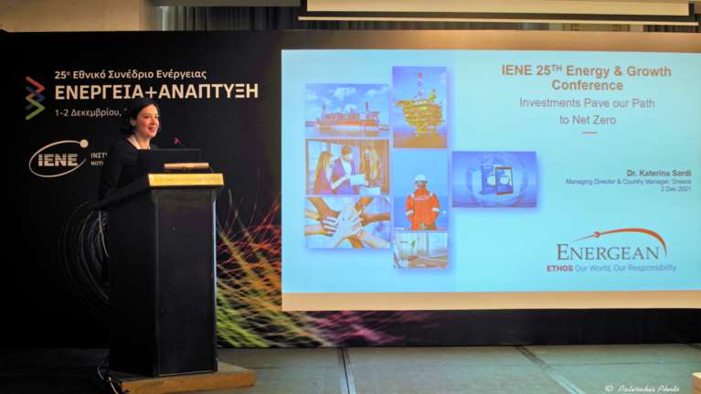 Σάρδη (Energean) : Η Ελλάδα μπορεί να εξασφαλίσει αέριο σε ανταγωνιστικές τιμές - Επενδύσεις 3 δισ. στην Ανατολική Μεσόγειο