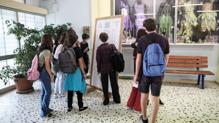 Σχολεία: Πώς θα επιστρέψουν οι μαθητές μετά το Πάσχα, πότε θα κάνουν self test, τι ισχύει αν υπάρξει κρούσμα