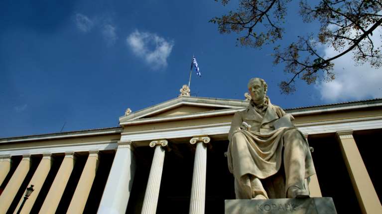 Το ΕΚΠΑ στην πρώτη θέση των πανεπιστημίων της Μεσογείου - Στη 15η της Ευρώπης