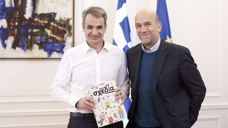 Περιοδικό "Σχεδία": Στήριξη Μητσοτάκη στην υποψηφιότητα της Αθήνας για το Παγκόσμιο Κύπελλο Αστέγων 2027