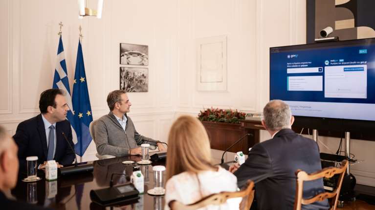 Το gov.gr από απόψε το βράδυ θα παρέχει και υπηρεσία Τεχνητής Νοημοσύνης- Κάνεις ερωτήσεις και απαντάει