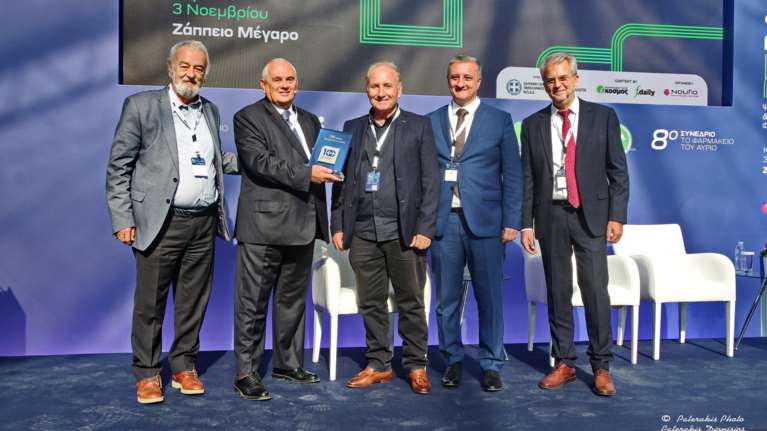 Βράβευση του Ομίλου ΒΙΑΝΕΞ στο 8ο Πανελλήνιο Συνέδριο ΠΕΙΦΑΣΥΝ &quot;Το Φαρμακείο του Αύριο&quot; - Pharmacy 4.0: Hub Ψηφιακής Υγείας &amp; Πρωτοβάθμιας Φροντίδας&quot;