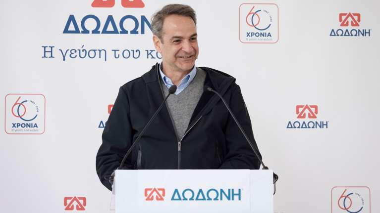 Επίσκεψη Μητσοτάκη στη Δωδώνη: Η σημασία της προστασίας της ελληνικής φέτας από τις δήθεν &quot;φέτες&quot; του διεθνούς ανταγωνισμού