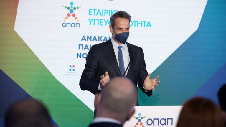 Μητσοτάκης: Οι επιχειρήσεις έχουν υποχρέωση να επιστρέφουν κοινωνικό μέρισμα στην κοινωνία