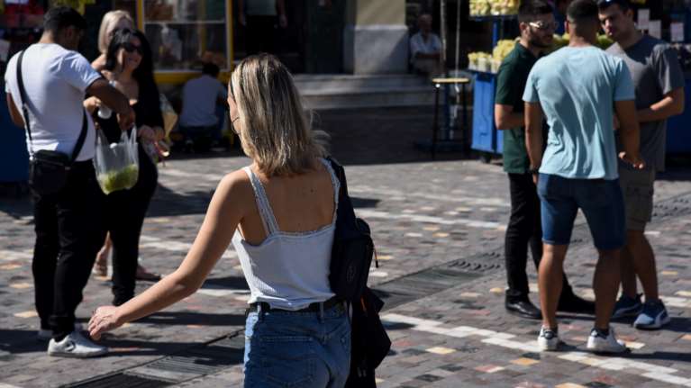 Αποζημίωση ειδικού σκοπού: Νέα πληρωμή στις 15 Οκτωβρίου - Πάνω από 3.800 δικαιούχοι