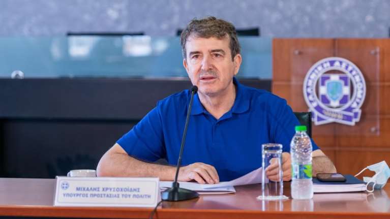 Στη Μύκονο ο Χρυσοχοϊδης: Στο επίκεντρο η αστυνόμευση