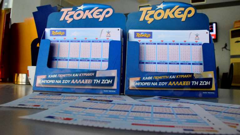 Τζόκερ κλήρωση 2223: Αυτοί είναι οι τυχεροί αριθμοί για σήμερα (22/12/2020)