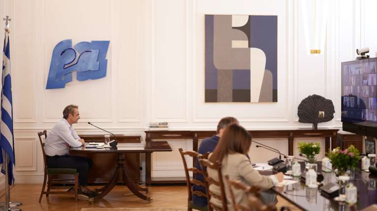 Κυριάκος Μητσοτάκης: Συμμετείχε στην τηλεδιάσκεψη κορυφής του ΕΛΚ