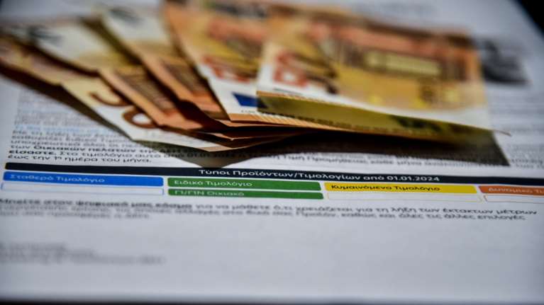 Απάντηση ΥΠΕΝ σε ΣΥΡΙΖΑ για τις τιμές ρεύματος: Θλιβερή προσπάθεια διαστρέβλωσης της πραγματικότητας για μικροπολιτικό όφελος