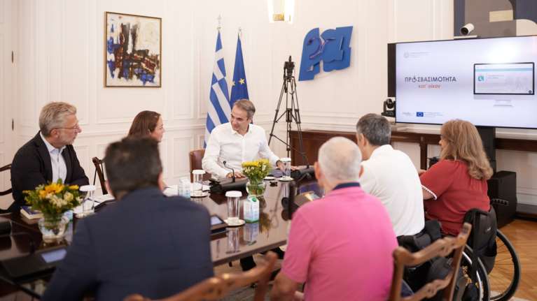 Συνάντηση Μητσοτάκη με εκπροσώπους ΑμεΑ για το &quot;Προσβασιμότητα κατ’ οίκον&quot;: Ένα πρόγραμμα για εσάς, με εσάς - Δεν σταματάμε εδώ