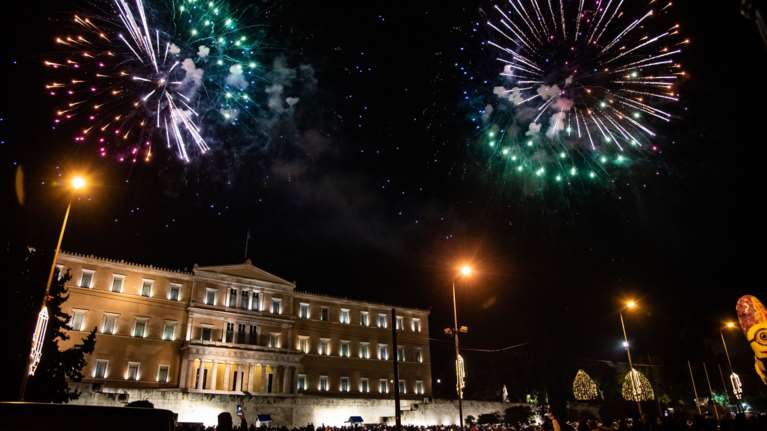 Δήμος Αθηναίων: Την Πέμπτη ανάβουν τα φώτα στο χριστουγεννιάτικο δέντρο στο Σύνταγμα - Ολες οι εκδηλώσεις
