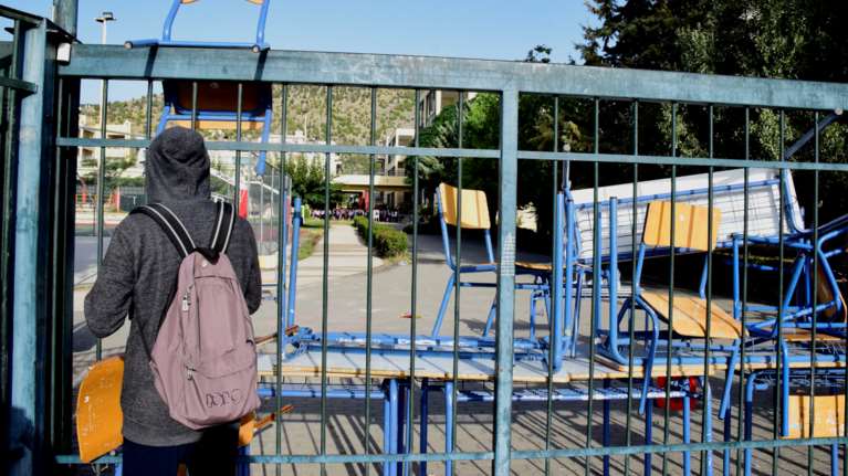 Σχολεία: Συνεχίζουν τις καταλήψεις οι μαθητές - Η απόφαση της Συντονιστικής Επιτροπής Αθήνας