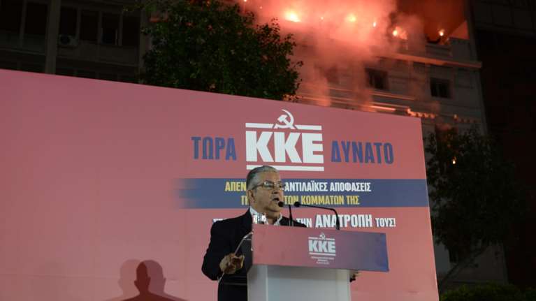 Δημήτρης Κουτσούμπας: Το μήνυμα ελπίδας στις 9 του Ιούνη με ισχυρό ΚΚΕ θα είναι δυνατό, πανευρωπαϊκό