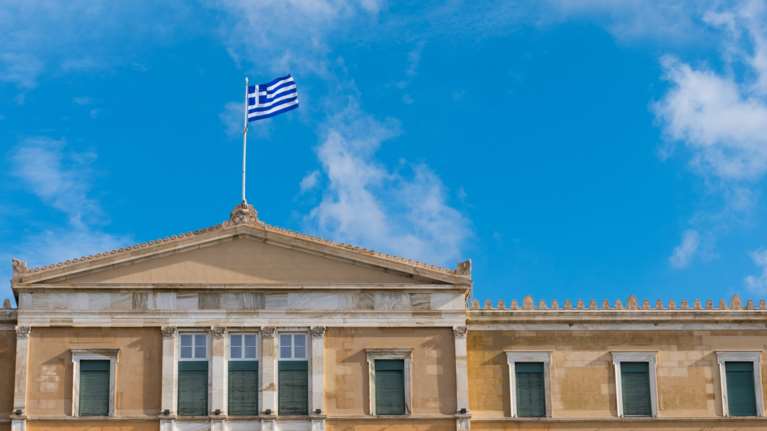 Γραφείο Προϋπολογισμού της Βουλής: Ανάπτυξη της ελληνικής οικονομίας κατά 2,2% φέτος και το 2024