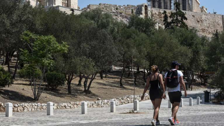 Αίθριος καιρός με λίγες νεφώσεις - Μικρή άνοδος θερμοκρασίας τις επόμενες ημέρες