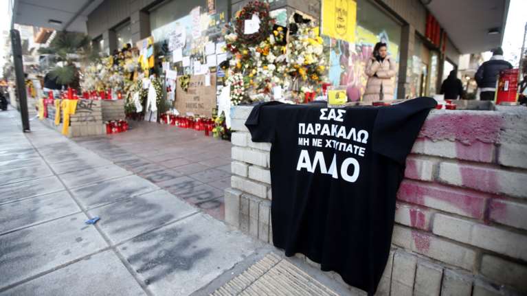 Δολοφονία Άλκη: Ομολόγησε ο 25χρονος ότι κρατούσε το μαχαίρι &quot;καραμπίτ&quot; - &quot;Χτύπησα ένα άτομο, όχι όμως τον Άλκη&quot;