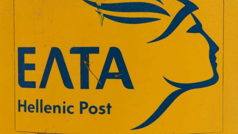 ΕΛΤΑ: Αποκαταστάθηκαν πλήρως οι υπηρεσίες για τους πολίτες μετά την κυβερνοεπίθεση