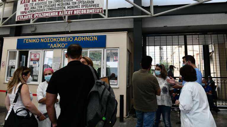 Κορονοϊός: 1.765 νέα κρούσματα σήμερα - Ανησυχία για τους 47 θανάτους και τους 379 διασωληνωμένους