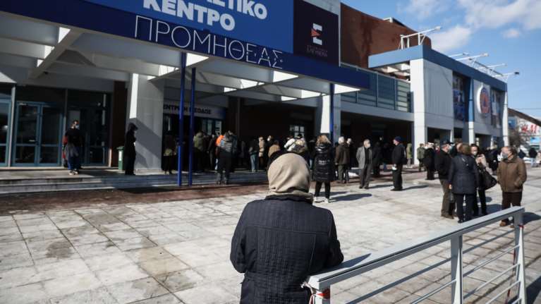 Κορονοϊός: Άνοιξαν 60.000 νέες θέσεις γι&#39; αυτή την Κυριακή - Ραντεβού 1ης και 3ης δόσης