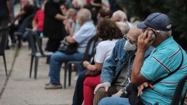 Αυξήσεις σε συντάξεις για πρώτη φορά ύστερα από 14 χρόνια – Ποιοι θα είναι οι &quot;τυχεροί&quot;