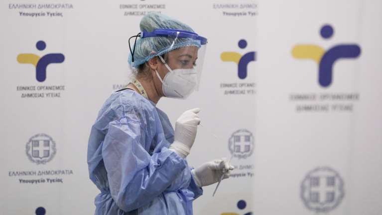 ΕΟΔΥ: Σε 163 σημεία θα πραγματοποιούνται σήμερα δωρεάν rapid test