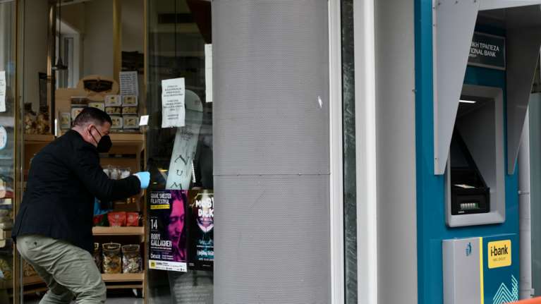 Οι ληστές του Παγκρατίου και η &quot;αδυναμία&quot; τους στις χρηματαποστολές: Τα βλαμμένα, οι φίλοι και τα κατσίκια