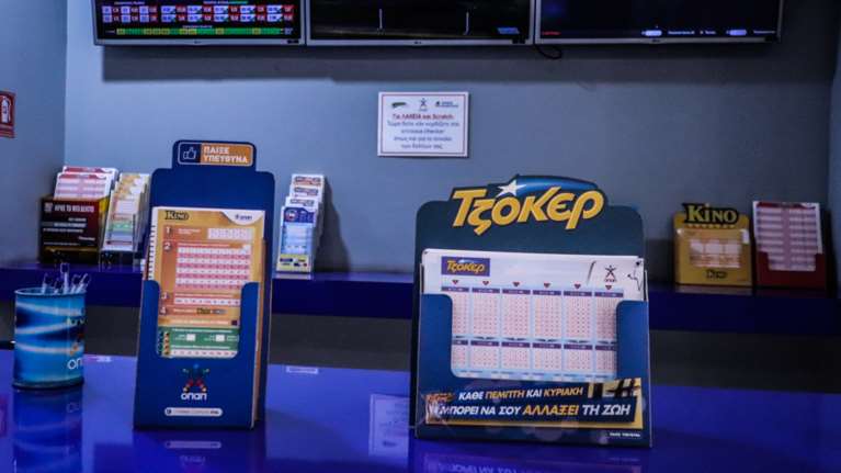 Τζόκερ κλήρωση 2414: Αυτοί είναι οι τυχεροί αριθμοί για σήμερα (15/3/2022)
