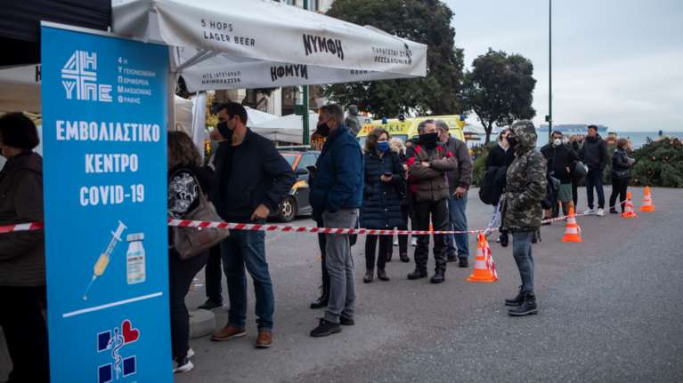 Τρίτη δόση: Ανοίγει για όλους η πλατφόρμα στους τέσσερις μήνες - Στις 18:00 οι ανακοινώσεις