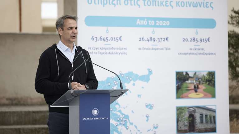 Ξεκάθαρο μήνυμα Μητσοτάκη στην Αλβανία για Μπελέρη: Δεν θα δεχτούμε εκπτώσεις στην προστασία της ελληνικής μειονότητας