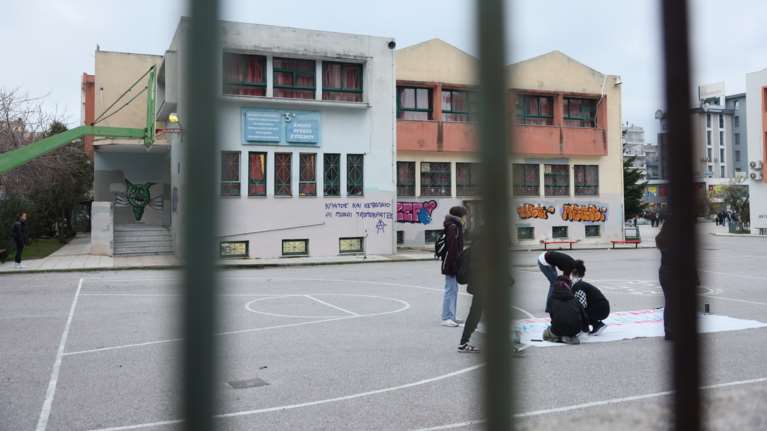 Φάρσα το μπαράζ απειλητικών email σε σχολεία για βόμβα - Στάλθηκαν από ηλεκτρονικές διευθύνσεις της Ρωσίας