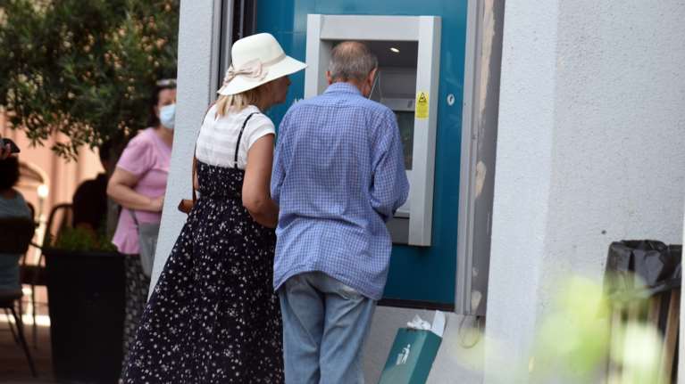 ΕΦΚΑ: Ξεκίνησε η καταβολή του επιδόματος προσωπικής διαφοράς - Ποιοι είναι οι δικαιούχοι