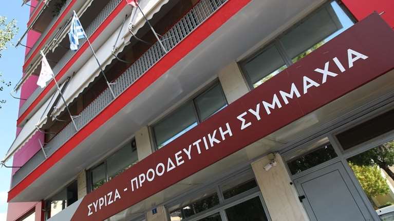 ΣΥΡΙΖΑ: Πώς έχει ρυθμίσει η ΝΔ το δάνειο της; - Γιατί αρνείται την πρόταση Κασσελάκη για τα πόθεν έσχες;