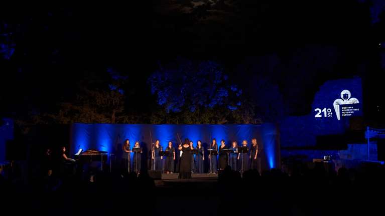 Ολοκληρώθηκε με επιτυχία το 21ο Φεστιβάλ Θρησκευτικής Μουσικής Πάτμου