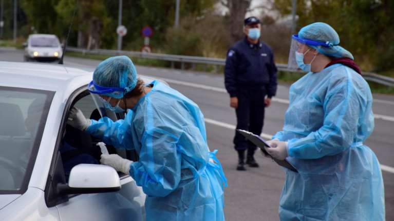 ΕΟΔΥ: Σε αυτές τις περιοχές της χώρας γίνονται σήμερα δωρεάν τεστ κορονοϊού