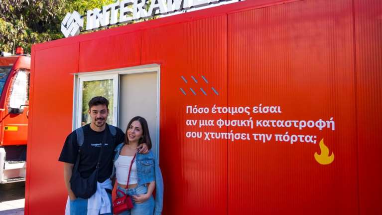 Packmen Project: Η Interamerican &quot;δοκίμασε&quot; δύο creators και Survivors για 24 ώρες σε φυσικές καταστροφές σε ένα ειδικά διαμορφωμένο σπίτι