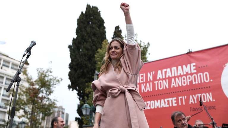 Ουκρανία: Αντιπολεμική συναυλία &quot;ισαποστακισμού&quot; στο Σύνταγμα- Με Νατάσσα Μποφίλιου κατά ΗΠΑ, ΝΑΤΟ, ΕΕ και…Ρωσίας