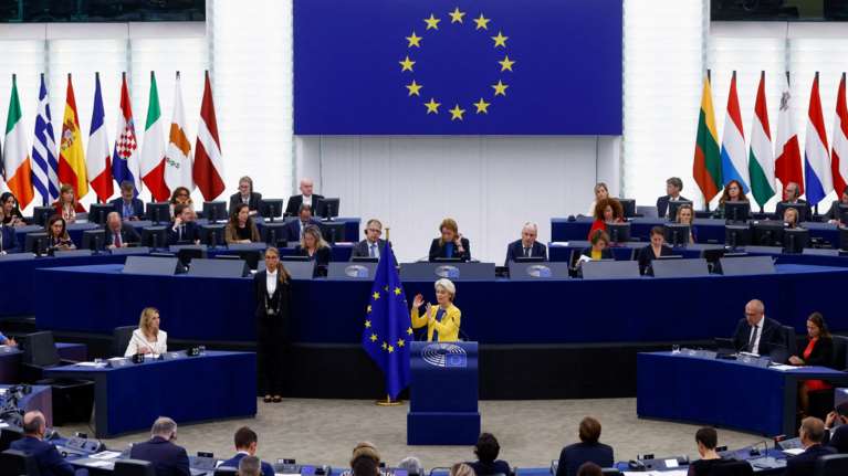 Συμβιβαστική πρόταση της Κομισιόν για την μείωση των τιμών φυσικού αερίου - Τα 3 βασικά στοιχεία του προσχεδίου