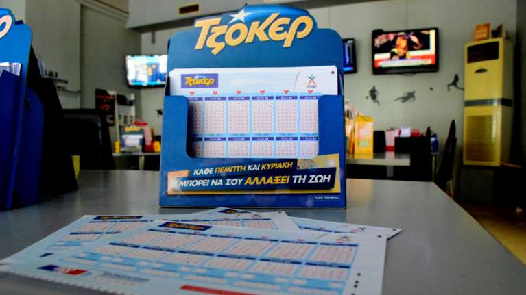 Τζόκερ: Από τον Λαγκαδά ο υπερτυχερός που κέρδισε 4,6 εκατομμύρια ευρώ