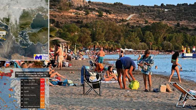 Σαν να μην έφτανε ο καύσωνας: Επέλαση αφρικανικής σκόνης καλυπτει τη δυτική Ελλάδα - Στους 42 ο υδράργυρος [εικόνες]