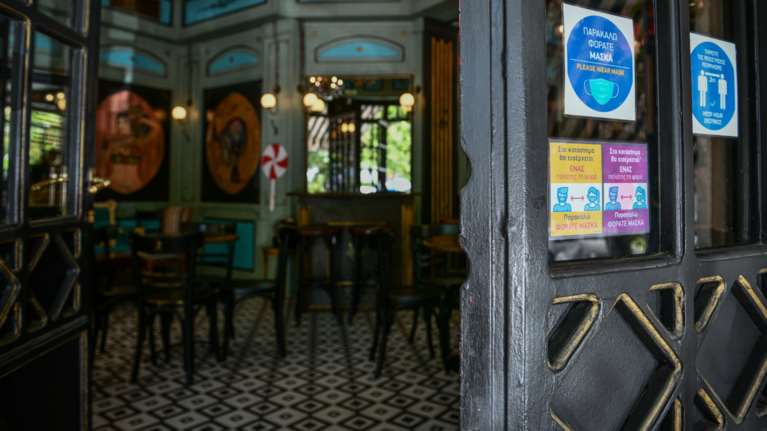 Κορονοϊός: Τέλος τα μίνι lockdown - Νέα μέτρα ελευθερίας για τους εμβολιασμένους