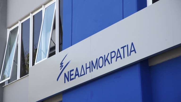 Απάντηση ΝΔ σε Τσίπρα: Πιθανώς να μην αντιλήφθηκε ότι και επί πρωθυπουργίας του είχε κλείσει την Εθνική