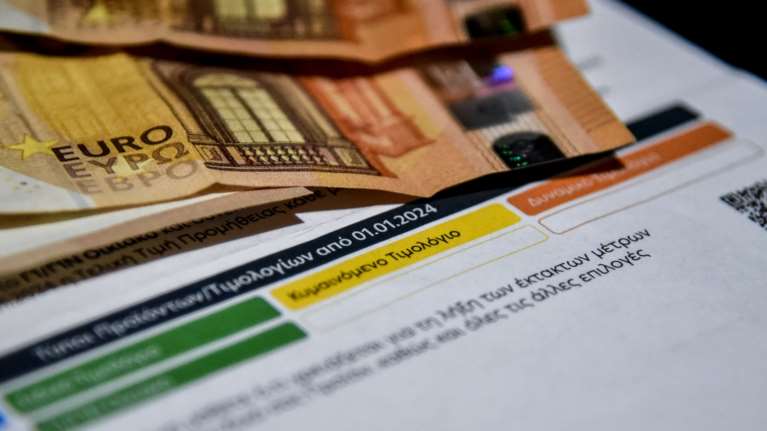 Τέλος το νυχτερινό τιμολόγιο: Έρχεται η "φθηνή κιλοβατώρα του μεσημεριού και του Σαββατοκύριακου"