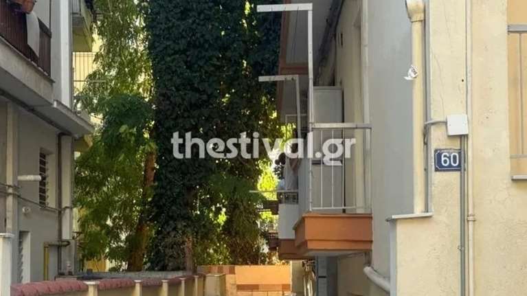 Τραγωδία στη Θεσσαλονίκη: Έπνιξε την αδελφή του με μια πλαστική σακούλα - Λίγο πριν την είχε συνοδεύσει στο σπίτι από το νοσοκομείο