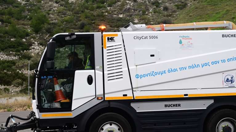 Κρήτη: Εργαζόμενοι στην καθαριότητα έπαθαν αναπνευστική δηλητηρίαση από άδειασμα κάδου - Μεταφέρθηκαν στο νοσοκομείο