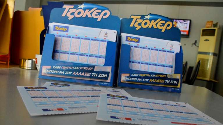 TZOKEΡ: Με μόλις 3 ευρώ κέρδισε 5,1 εκατ ευρώ - Σε πρακτορείο της Μαρίνας Ζέας το &quot;χρυσό&quot; δελτίο