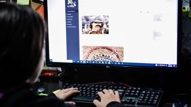 Άνοιγμα σχολείων: Τι αλλάζει στην εξ αποστάσεως εκπαίδευση - Πότε είναι υποχρεωτική - Νέα απόφαση