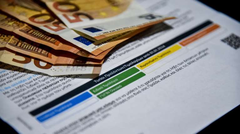 Χρωματιστά τιμολόγια: Τι δείχνει η πρώτη σύγκριση πράσινων, κίτρινων και μπλε - Οι πιο οικονομικές λύσεις